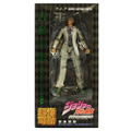 Super Figure Action JoJo's Bizarre Adventure Part IV No. 20: Kira Yoshikage thumbnail 5