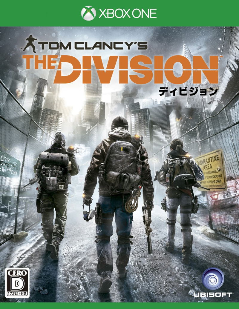Tom Clancy's: The Division image 1