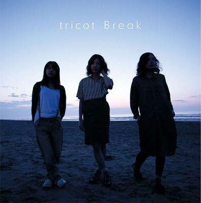 Break [CD+DVD Limited Edition] (Tricot) - Bitcoin & Lightning accepted