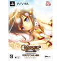 Ciel Nosurge Offline: Ushinawareta Hoshi e Sasagu Shi [Agent Pack] thumbnail 1