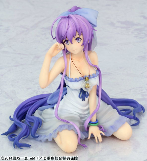 Ryugajo Nanana no Maizokin: Ryugajo Nanana image 1