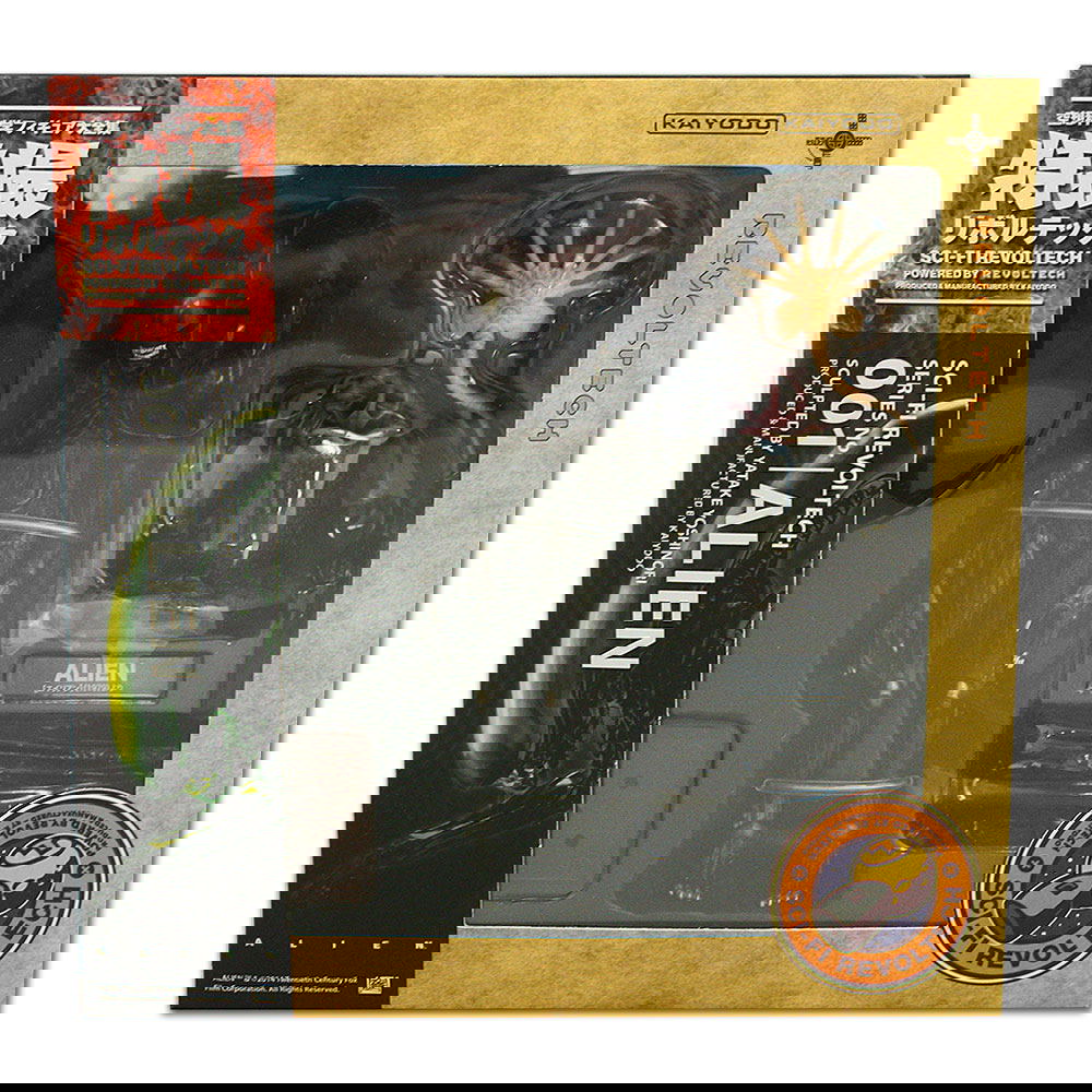 特撮リボルテック No.001 ALIEN エイリアン(リニューアルパッケージ… 特撮リボルテック】 001 エイリアン [新パッケージ