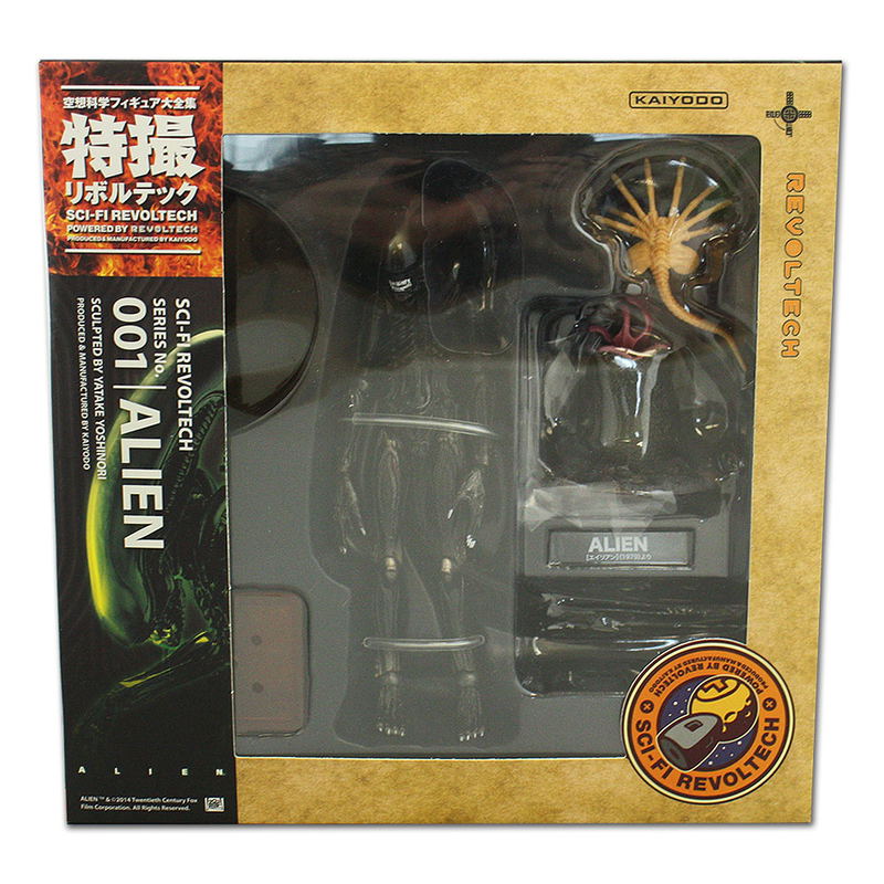 SCI-FI Revoltech Series No.001 Alien: Alien -Renewal Package- (Re-Run) image 9