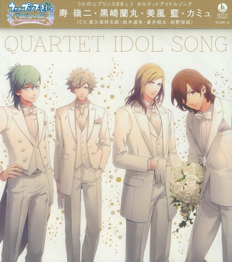 Uta No Prince Sama Quartet Idol Song (Shotaro Morikubo, Tatsuhisa