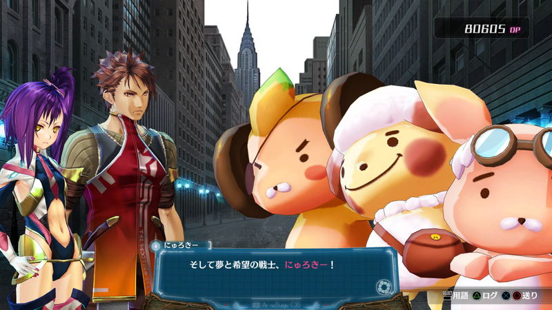 Ar no Surge Plus: Umareizuru Hoshi he inoru Shi [Agent Pack] image 9