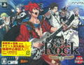 Bakumatsu Rock Ultra Soul [Limited Edition] thumbnail 1
