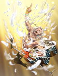 Bakumatsu Rock Ultra Soul [Limited Edition] thumbnail 9