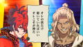 Bakumatsu Rock Ultra Soul [Limited Edition] thumbnail 8