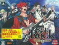 Bakumatsu Rock Ultra Soul [Limited Edition] thumbnail 2