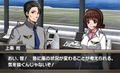 Boku wa Koukuu Kanseikan: Airport Hero 3D Kankuu Sky Story thumbnail 3