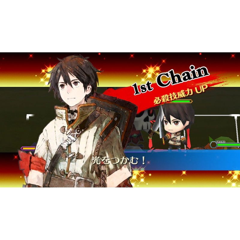 Chain Chronicle V image 3