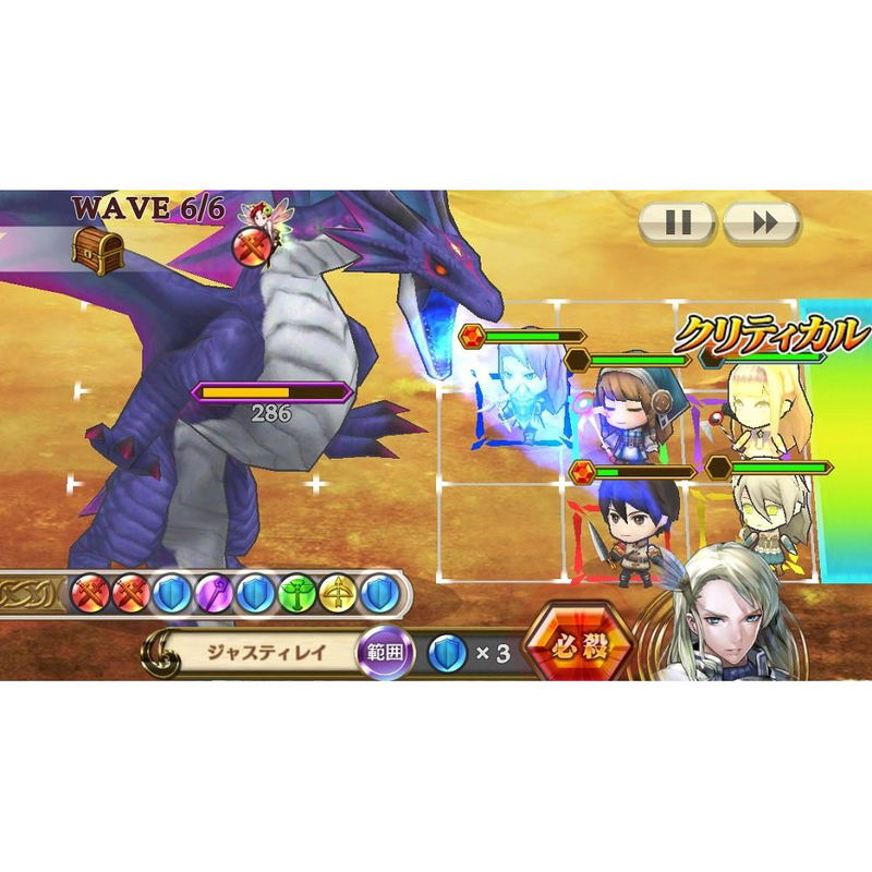 Chain Chronicle V image 4
