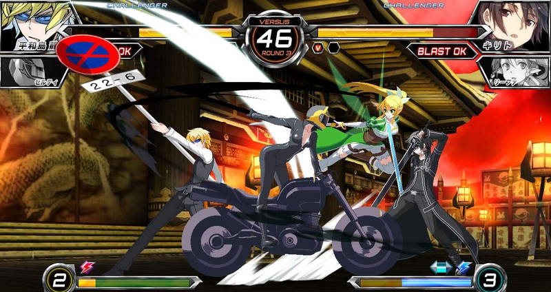 Dengeki Bunko: Fighting Climax image 4