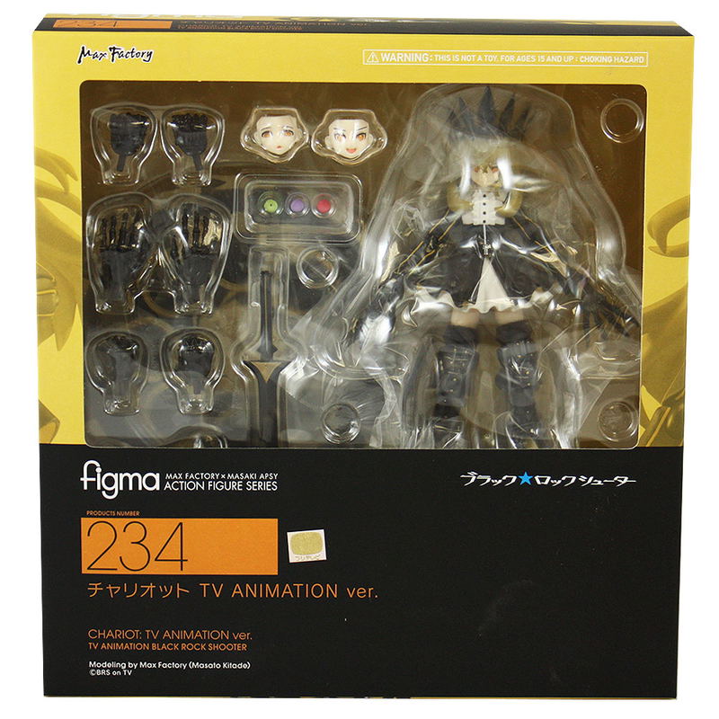 figma Black Rock Shooter: Chariot TV Animation Ver. image 7