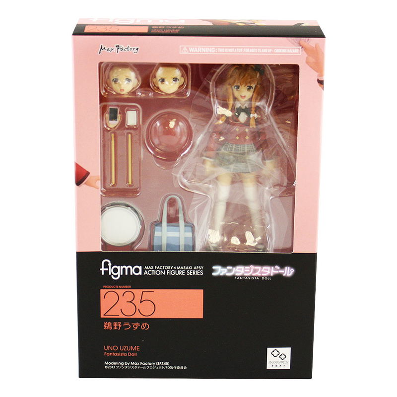 figma Fantasista Doll: Uno Uzume image 7