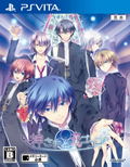 Kamisama to Koi Gokoro thumbnail 1