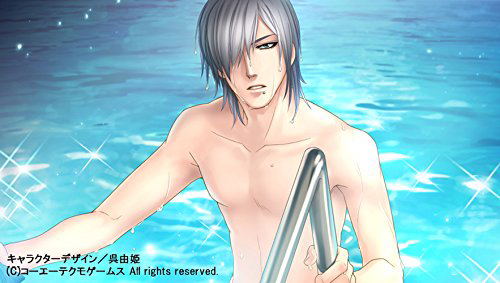 Kiniro no Corda 3: Another Sky feat. Amane Gakuen image 6