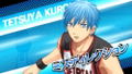 Kuroko No Basuke: Kiseki no Shiai (PSP the Best) thumbnail 4