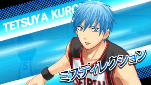 Kuroko No Basuke: Kiseki no Shiai (PSP the Best) image 4