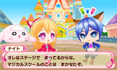 Mahokore Mahou*Aidoru Collection image 4