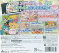 Mahokore Mahou*Aidoru Collection thumbnail 2