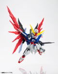 Mobile Suit Gundam Seed Destiny Nxedge Style: MS Unit Destiny Gundam thumbnail 1