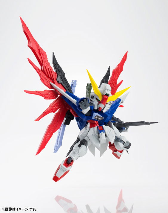 Mobile Suit Gundam Seed Destiny Nxedge Style: MS Unit Destiny Gundam image 1