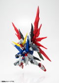 Mobile Suit Gundam Seed Destiny Nxedge Style: MS Unit Destiny Gundam thumbnail 3