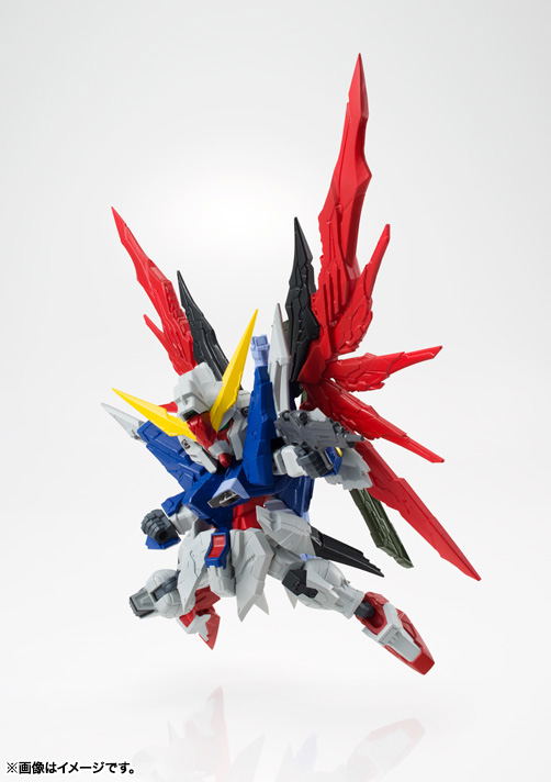 Mobile Suit Gundam Seed Destiny Nxedge Style: MS Unit Destiny Gundam image 3