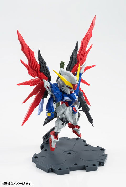 Mobile Suit Gundam Seed Destiny Nxedge Style: MS Unit Destiny Gundam image 4