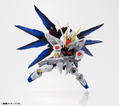 Mobile Suit Gundam Seed Destiny Nxedge Style: MS Unit Strike Freedom Gundam thumbnail 2
