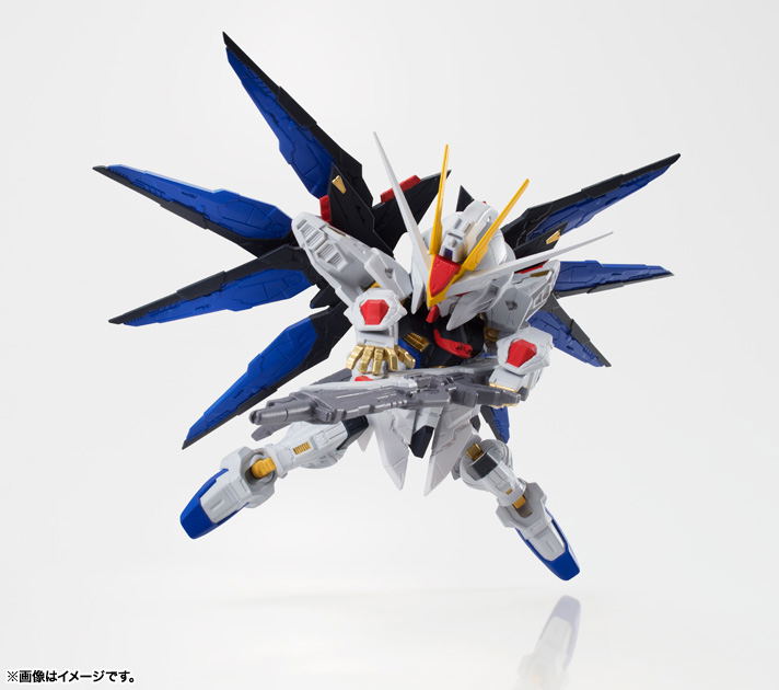 Mobile Suit Gundam Seed Destiny Nxedge Style: MS Unit Strike Freedom Gundam image 2