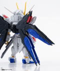 Mobile Suit Gundam Seed Destiny Nxedge Style: MS Unit Strike Freedom Gundam thumbnail 11