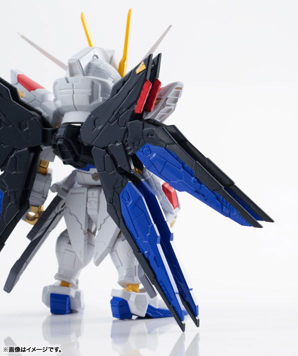 Mobile Suit Gundam Seed Destiny Nxedge Style: MS Unit Strike Freedom Gundam image 11