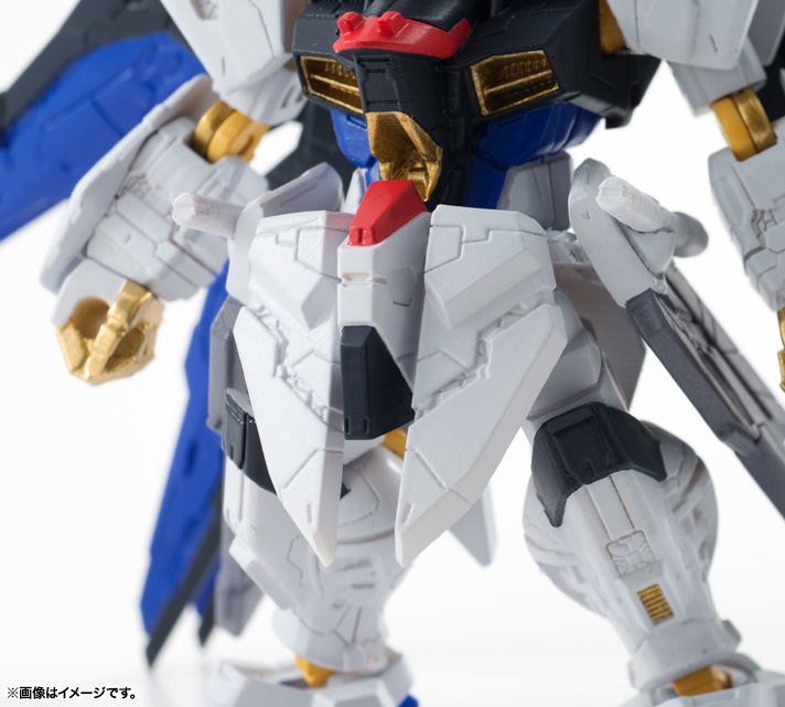 Mobile Suit Gundam Seed Destiny Nxedge Style: MS Unit Strike Freedom Gundam image 12