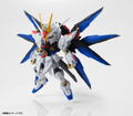 Mobile Suit Gundam Seed Destiny Nxedge Style: MS Unit Strike Freedom Gundam thumbnail 3