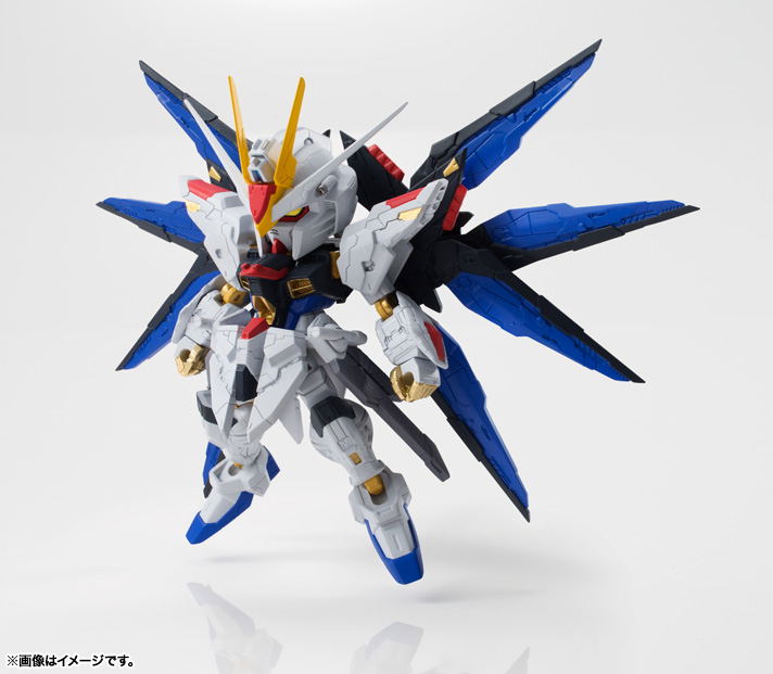 Mobile Suit Gundam Seed Destiny Nxedge Style: MS Unit Strike Freedom Gundam image 3
