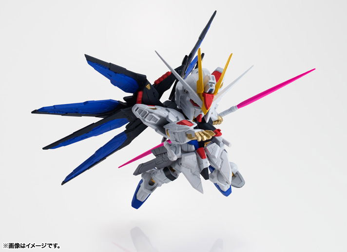 Mobile Suit Gundam Seed Destiny Nxedge Style: MS Unit Strike Freedom Gundam image 4
