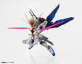 Mobile Suit Gundam Seed Destiny Nxedge Style: MS Unit Strike Freedom Gundam thumbnail 5