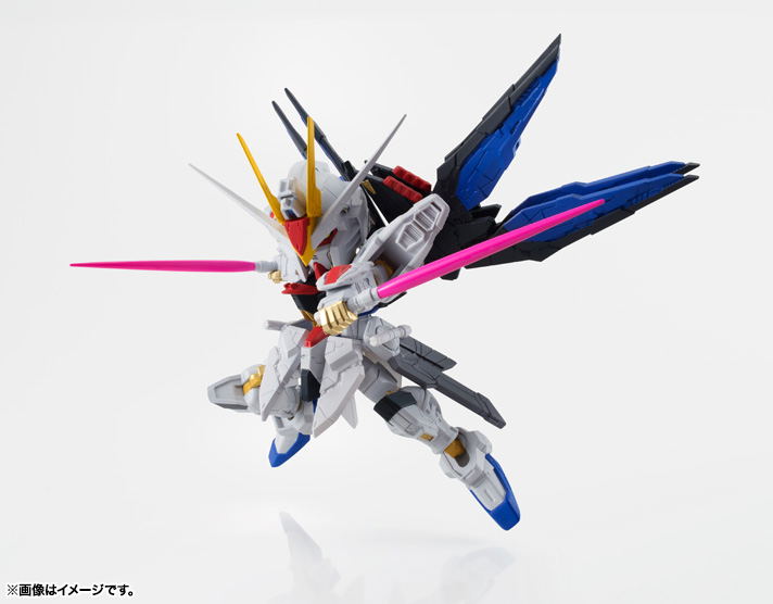 Mobile Suit Gundam Seed Destiny Nxedge Style: MS Unit Strike Freedom Gundam image 5