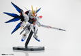 Mobile Suit Gundam Seed Destiny Nxedge Style: MS Unit Strike Freedom Gundam thumbnail 8