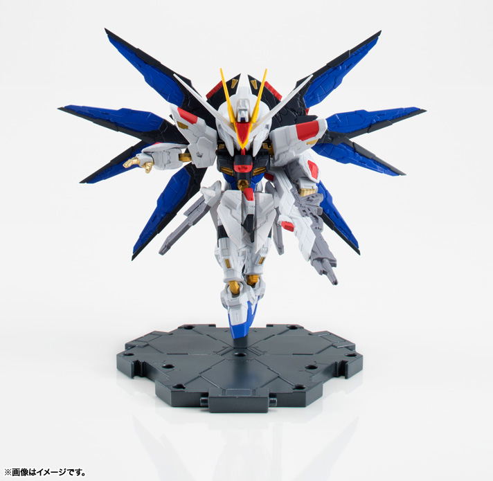 Mobile Suit Gundam Seed Destiny Nxedge Style: MS Unit Strike Freedom Gundam image 9