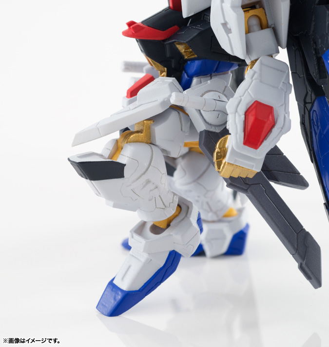 Mobile Suit Gundam Seed Destiny Nxedge Style: MS Unit Strike Freedom Gundam image 10