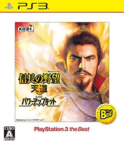 Nobunaga no Yabou: Tendou with Power-Up Kit (PlayStation 3 the 