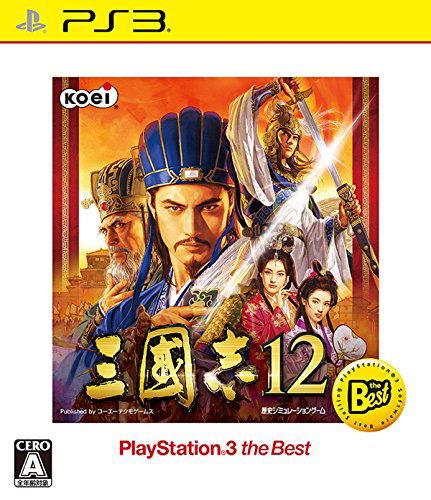 Sangokushi 12 (Playstation 3 the Best) — Import Game Deal