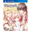 Senjou no Enbukyoku thumbnail 1