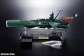 Soul of Chogokin Space Pirate Captain Harlock: GX-67 Space Pirate Battleship Arcadia thumbnail 1