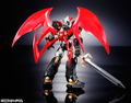 Super Robot Chogokin Mazinkaiser: Chogokin Z Color Ver. thumbnail 3