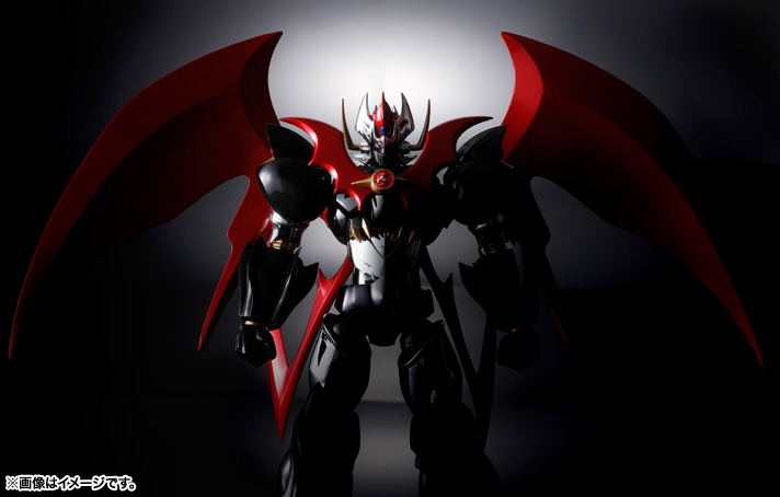 Super Robot Chogokin Mazinkaiser: Chogokin Z Color Ver. image 4