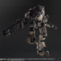Titanfall Play Arts Kai: Atlas thumbnail 4